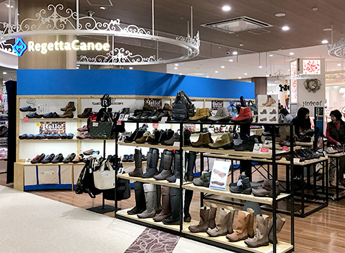 RegettaCanoe 長久手店
