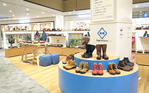 LOVER’S ROOMイオンモール京都桂川