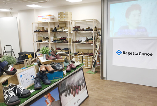 RegettaCanoe キッチンストリート店