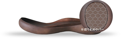 sole_fieldgripshoes